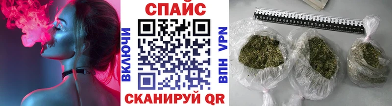 БУТИРАТ бутик  даркнет сайт  Новодвинск 