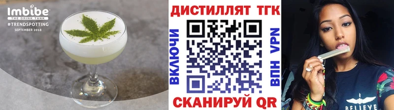 Canna-Cookies конопля  omg ССЫЛКА  Новодвинск 