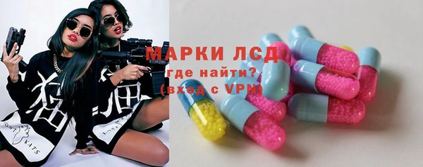 амф Алексеевка