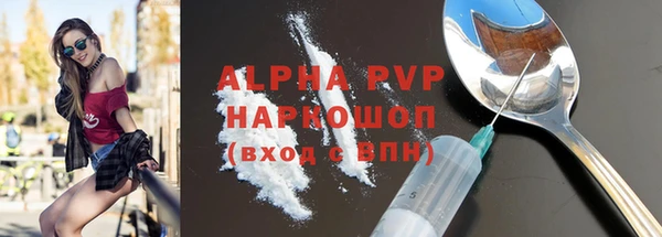 амф Алексеевка