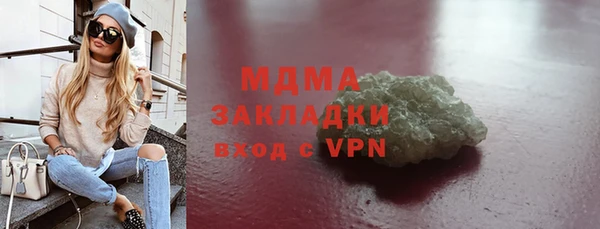 амф Алексеевка