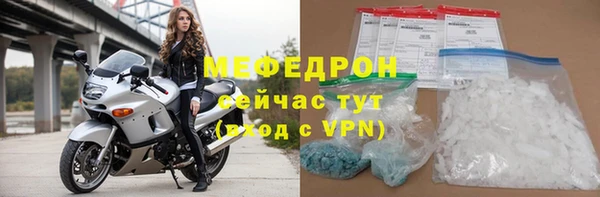амф Алексеевка