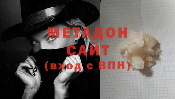 крисы Алзамай
