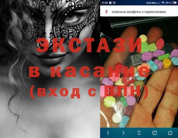 амф Алексеевка