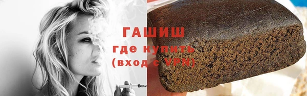 амф Алексеевка