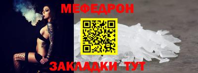бутик Донецк