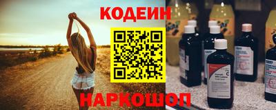 бутик Донецк