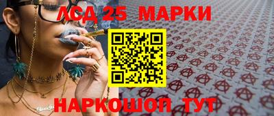 стафф Дубна