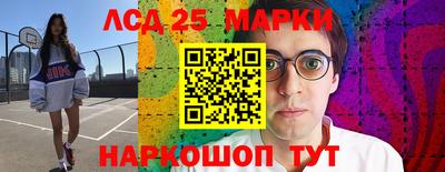 стафф Дубна