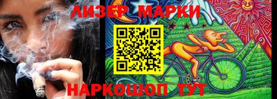 соль ск Донской