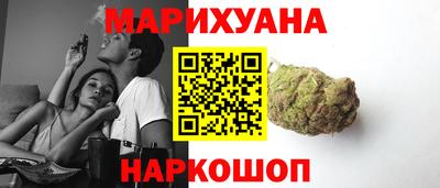 соль ск Донской