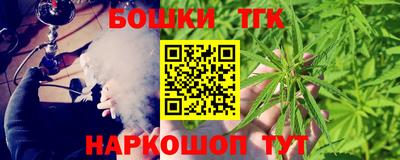 соль ск Донской