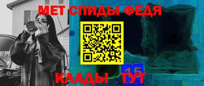 стафф Дубна