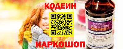 стафф Дубна