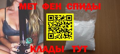 стафф Дубна