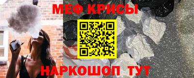 бутик Донецк
