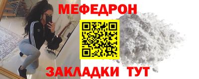 бутик Донецк