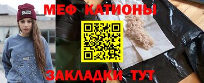 стафф Дубна