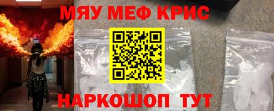 бутик Донецк