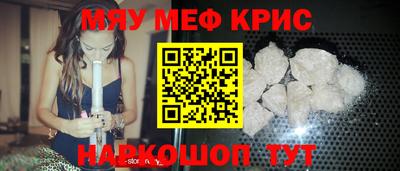 бутик Донецк