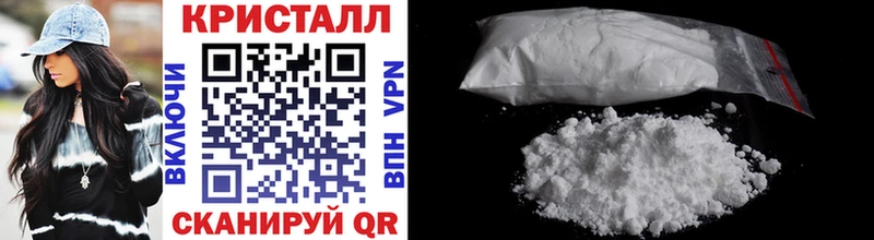 Первитин витя Новодвинск